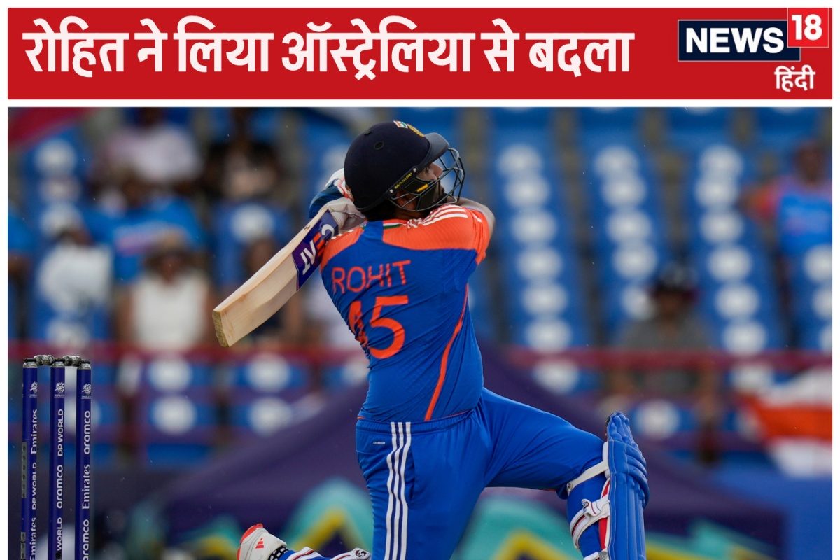 इंतक़ाम की आग में स्टार्क को मटियामेट कर रहे थे रोहित, तभी रीतिका के दिल...