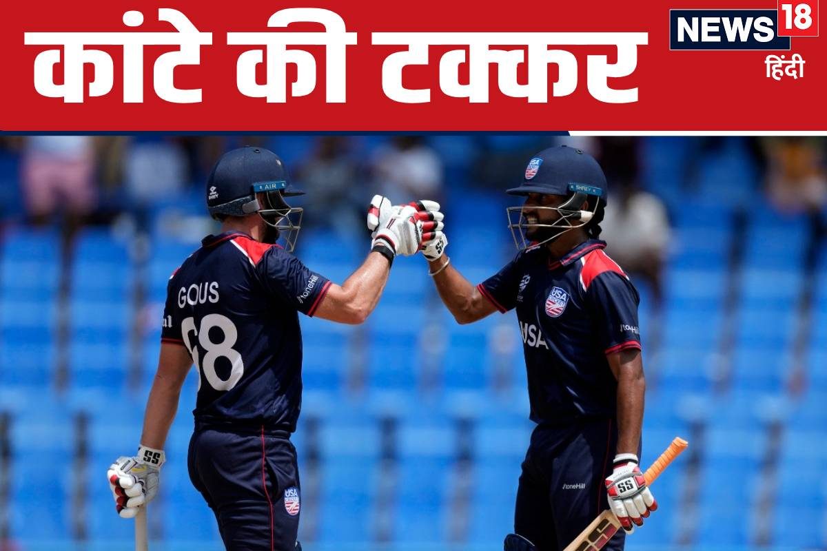 गौस-हरमीत सिंह ने SA की थाम दी सांसे, इस खूंखार गेंदबाज ने यूं पलटा मैच