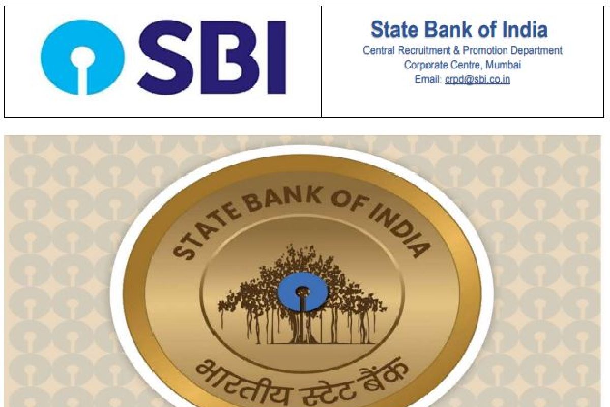 भारतीय स्टेट बैंक में ऑफिसर बनने का गोल्डन चांस नहीं देनी होगी लिखित परीक्षा
