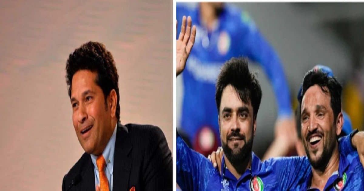 अफगानिस्तान को सचिन-सहवाग समेत अन्य क्रिकेटर्स ने दी बधाई, तेंदुलकर ने लिखी खास बात, कहा- इसे हमेशा…