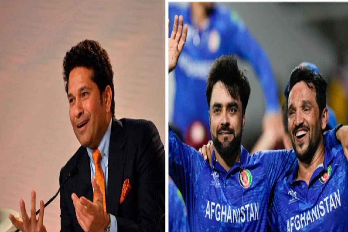 अफगानिस्तान को सचिन समेत अन्य क्रिकेटर्स ने दी बधाई, तेंदुलकर ने लिखी खास बात
