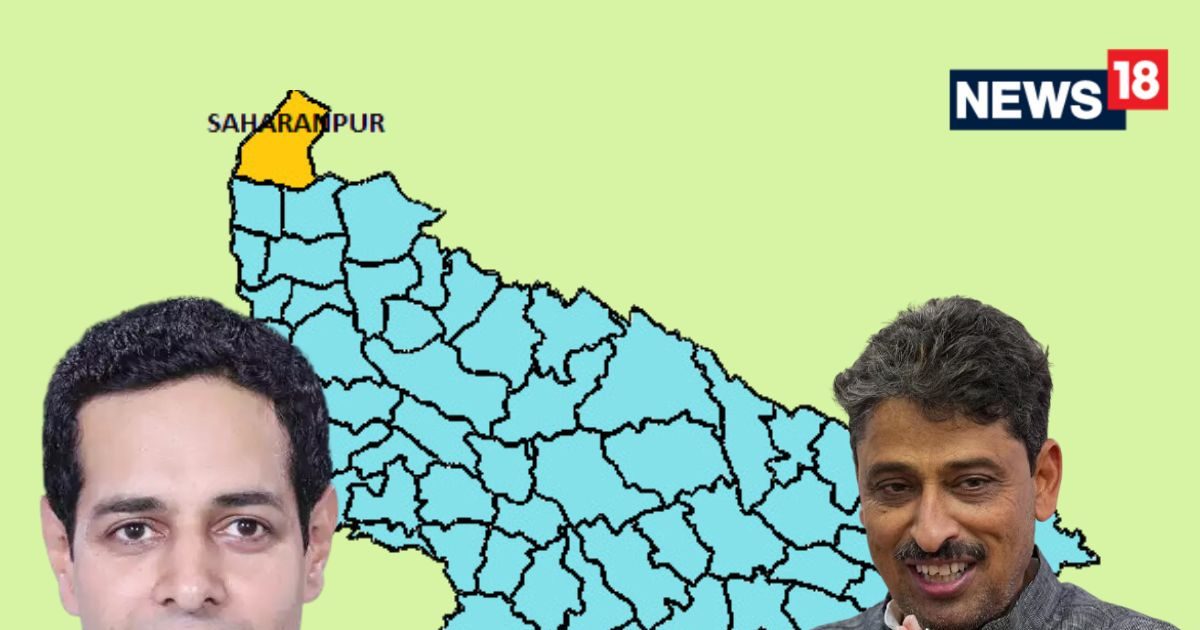 Saharanpur Chunav Result 2024 सहारनपुर में कांग्रेस के इमरान मसूद चुनाव जीते, बीजेपी 64,542 वोट