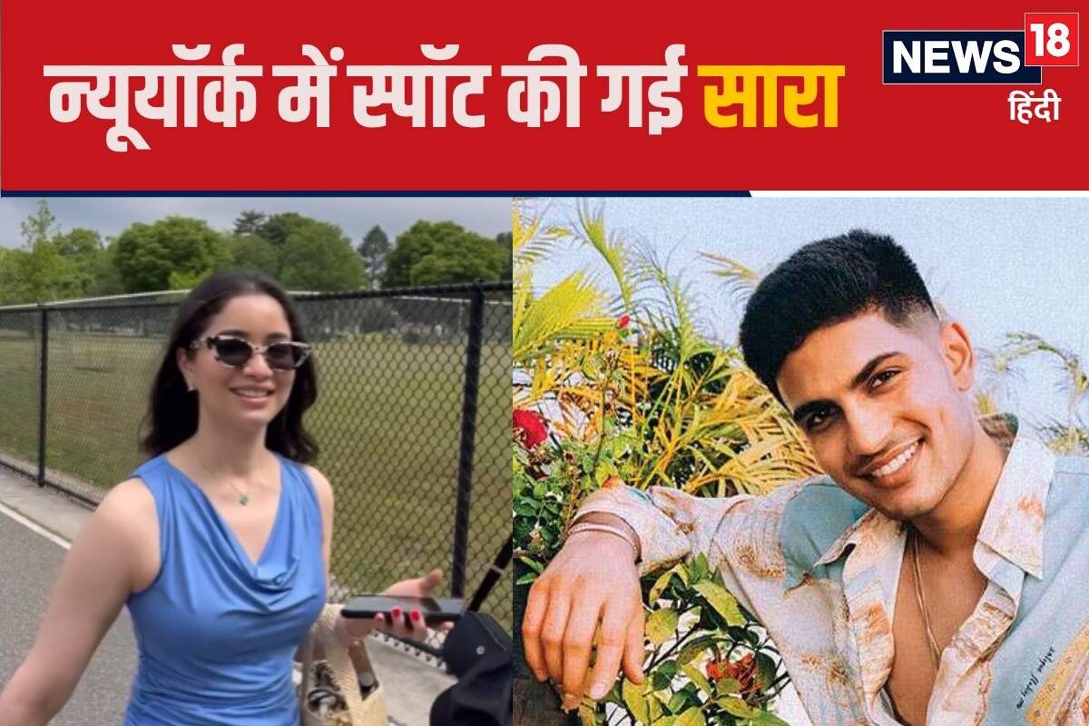 IND-IRE मैच में स्‍पॉट हुई सारा तो फैन ने पूछा प्‍यार सा सवाल, फिर यूं लिए मजे