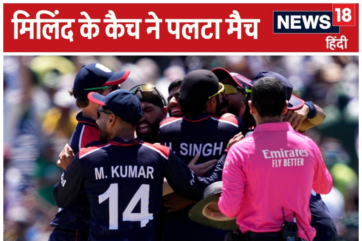 जीत के करीब थी बाबर की सेना तभी मिलिंद ने लगाई छलांग और पाकिस्तान का काम तमाम