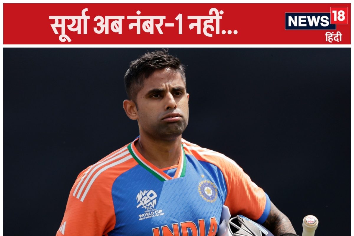 T20 World Cup सेमीफाइनल से पहले सूर्या को झटका, ट्रैविस हेड ले उड़े ताज