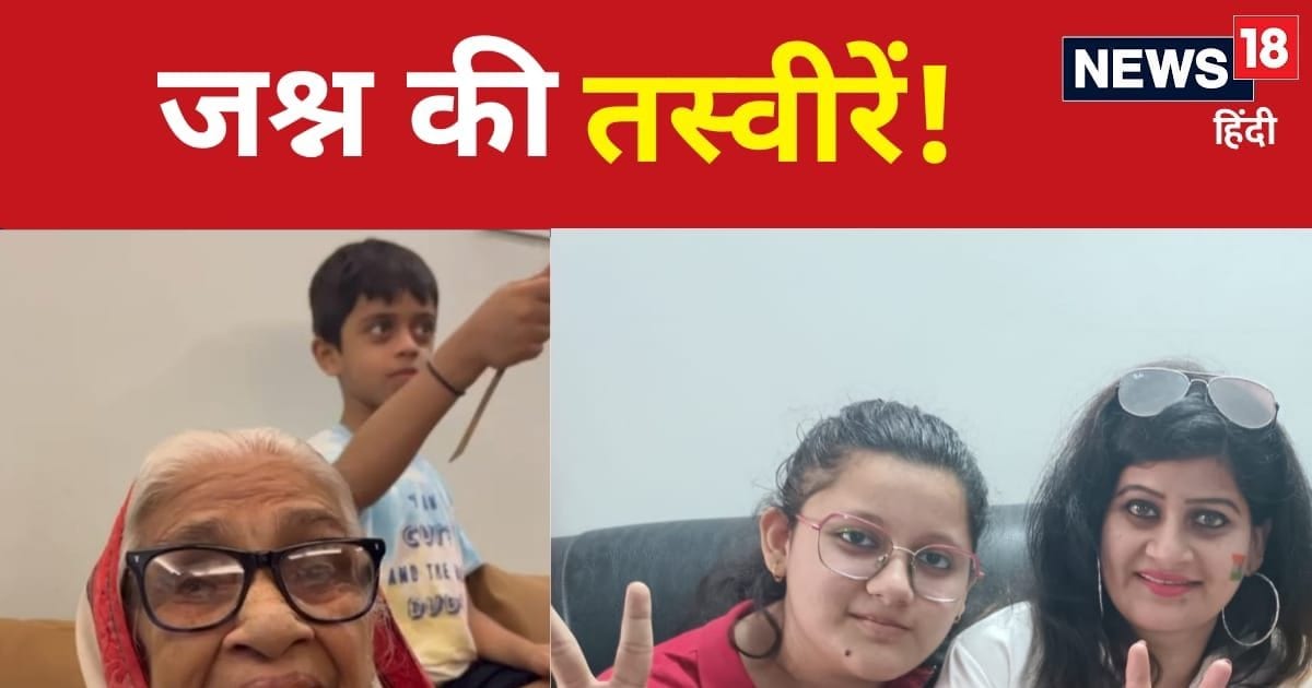 ‘रोहित, विराट और हार्दिक बेटे ने कमाल कर दिया’, टीम इंडिया के जश्न की ये 6 PHOTOS देखी क्या? – News18 हिंदी