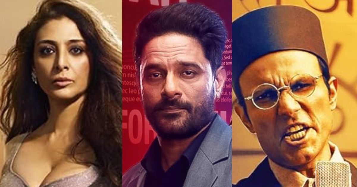 OTT पर ट्रेंड कर रहीं ये 5 फिल्में-सीरीज, स्ट्रीम होते ही HIT हुईं