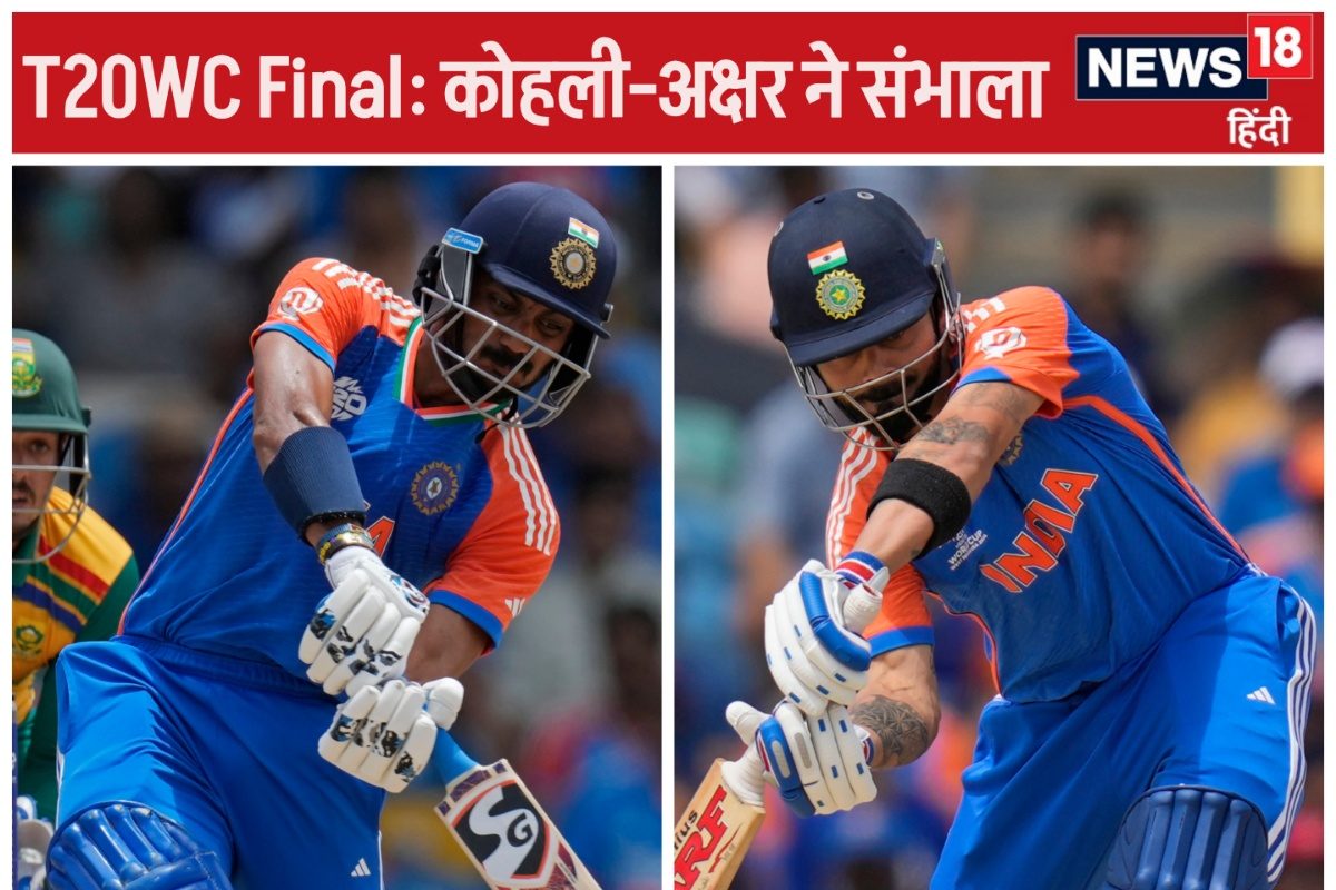 IND vs SA T20 World Cup: रोहित-पंत सस्ते में लौटे तो कोहली ने संभाला मोर्चा