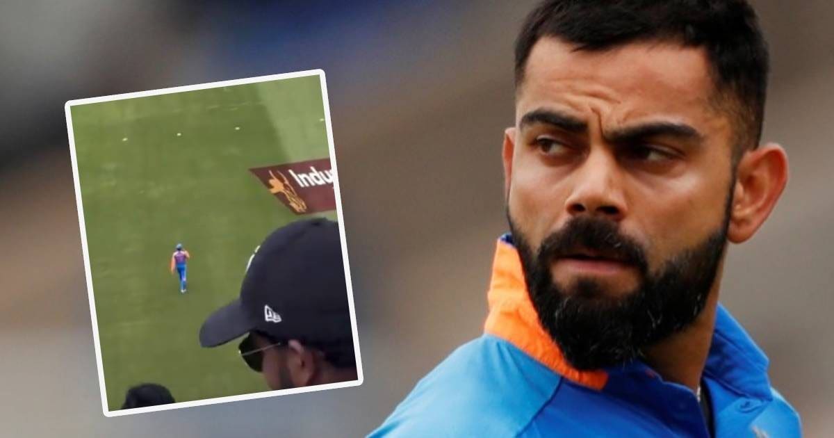 Give two to Kohli… Virat was standing at the boundary, then the fans started shouting loudly