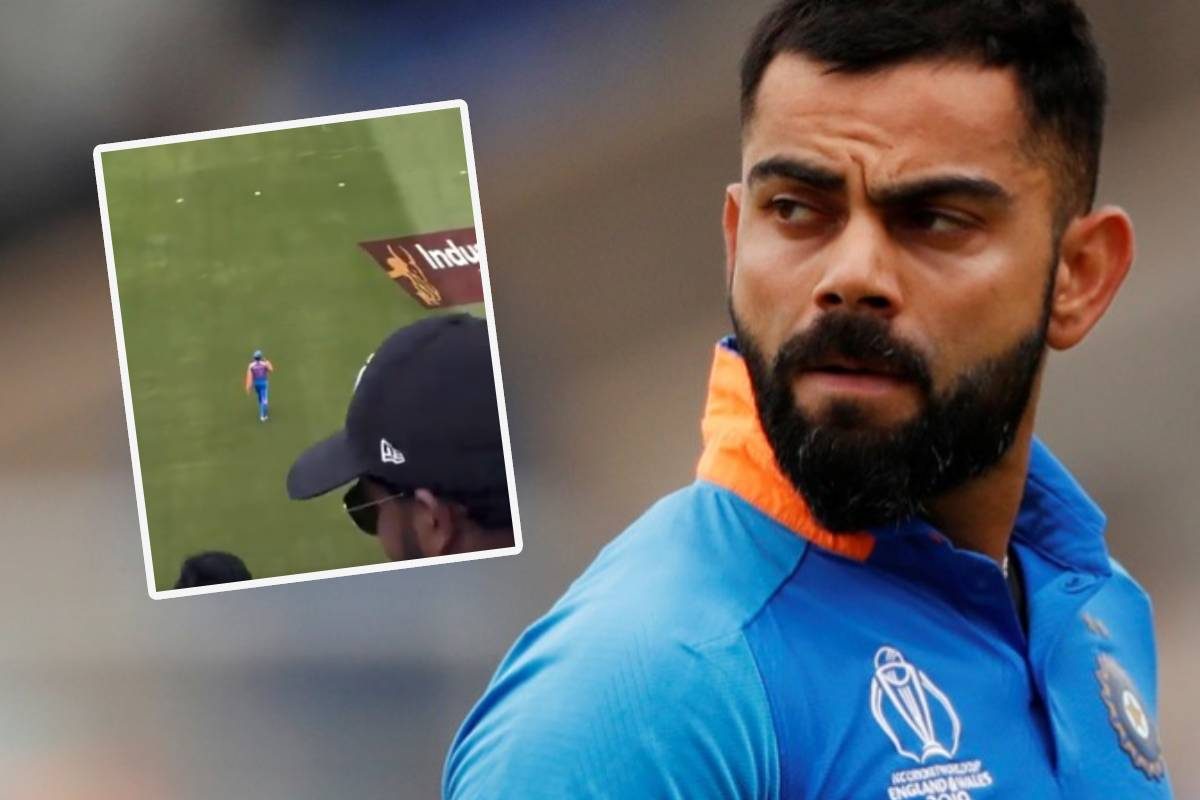 कोहली को दो... बाउंड्री पर खेड़े थे विराट, तभी जोर-जोर से चिल्‍लाने लगे फैन्स