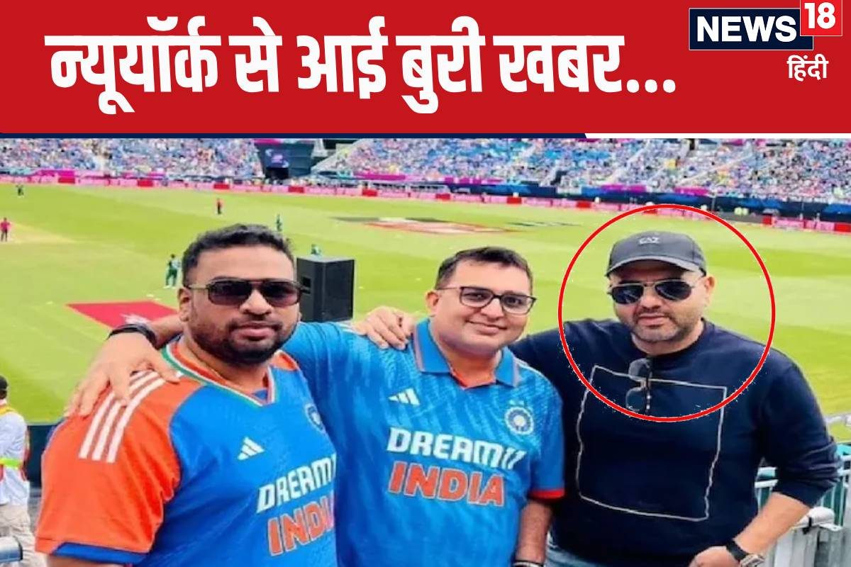 IND-PAK मैच देखने पहुंचे MCA चीफ अमोल काले की हो गई मौत, क्‍या है वजह?