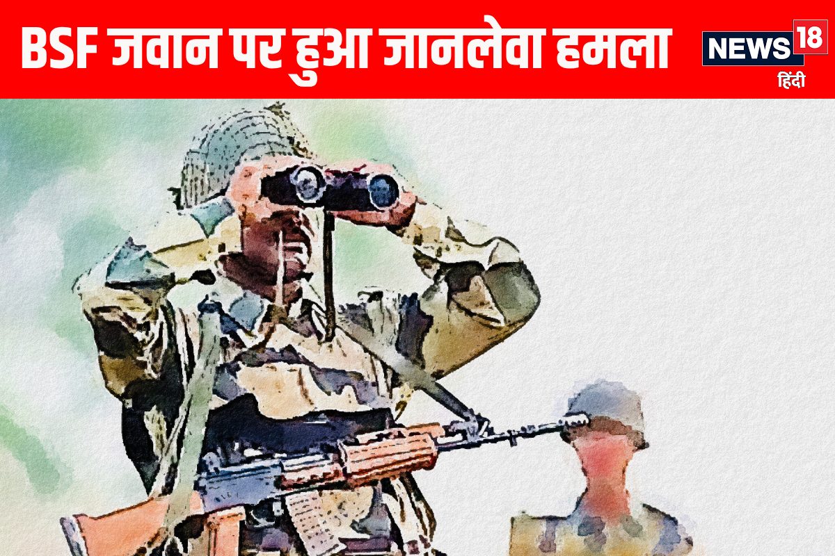 घुसपैठियों ने और राइफल ने भी दिया धोखा अकेले भिड़ा रहा BSF का जख्‍मी शेर
