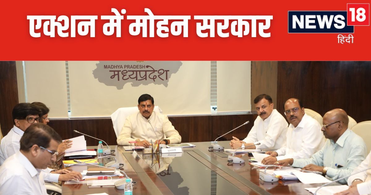 Mohan Rto मध्य प्रदेश के RTO बैरियर में धड़ल्ले से हो रही अवैध वसूली, CM मोहन ...