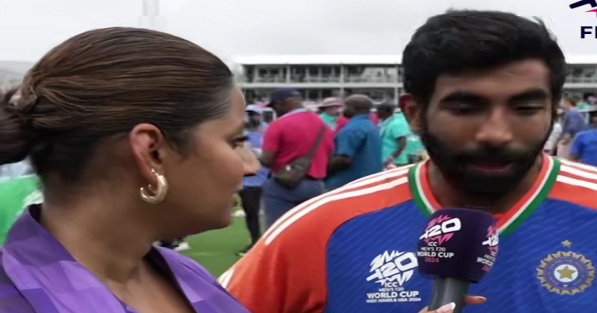 T20 World Cup: जीत के बाद वाइफ ने लिया जसप्रीत बुमराह का इंटरव्यू, क्या बातचीत हुई? गले भी मिले