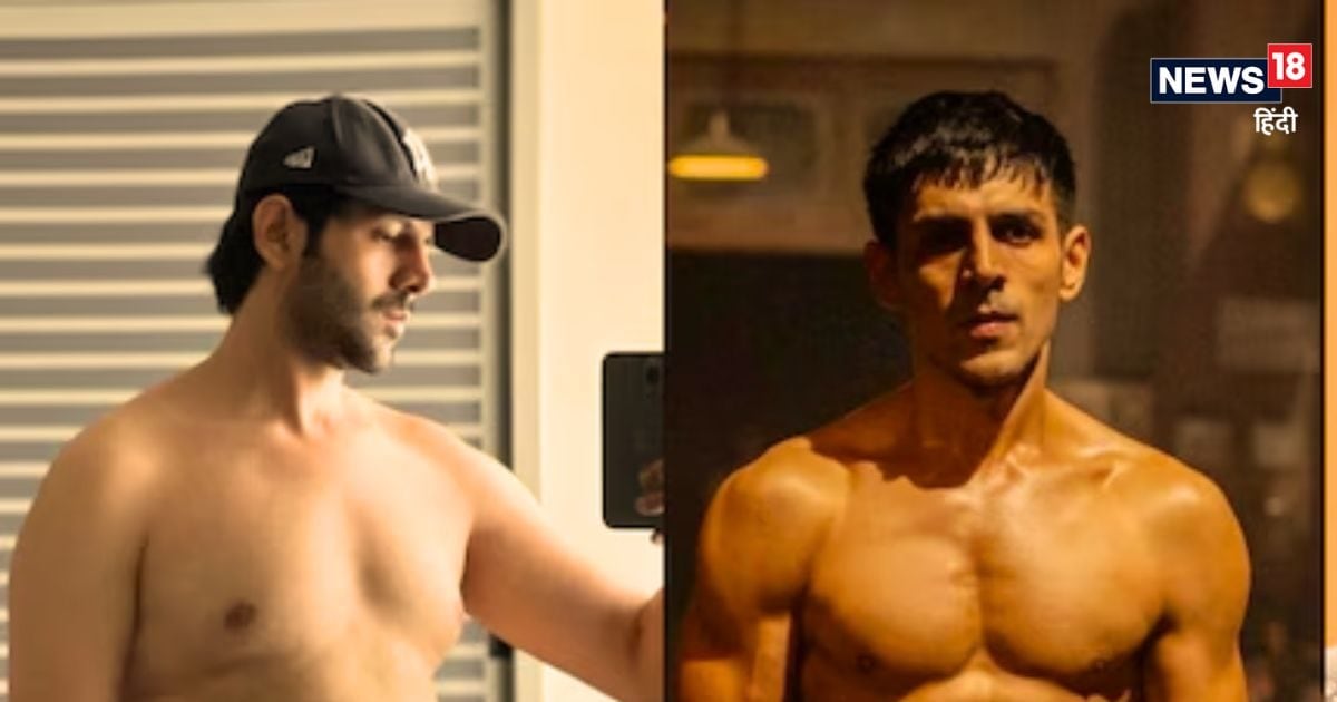 90 से 70 किलो! चंदू चैंपियन के लिए कार्तिक आर्यन ने कैसे कम किया अपना वजन? कोच ने बताई हकीकत