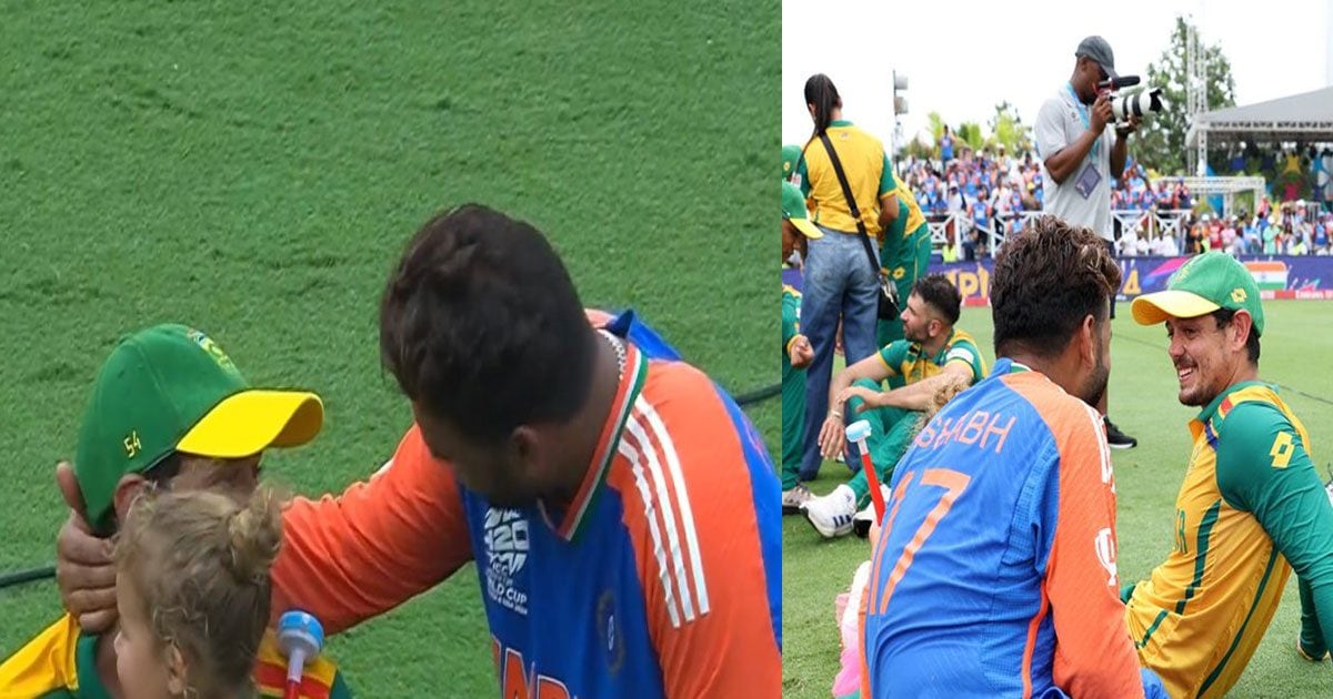 T20 World Cup : जश्न छोड़ उदास बैठे क्विटंन डीकॉक के पास पहुंचा भारतीय क्रिकेटर, किया कुछ ऐसा, नहीं होगा यकीन- When rishabh pant unexpectedly left celebration consoles coronary heart damaged quinton de kock after India beat South Africa in t20 world cup closing picture went viral