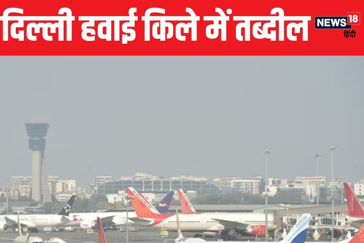 शपथ ग्रहण पर G-20 जैसे हवाई सुरक्षा बंदोबस्त दिल्ली अभेद्य किले में तब्दील
