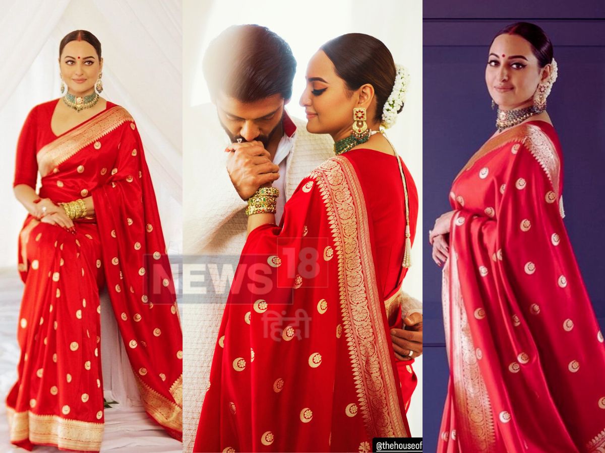 Sonakshi Sinha's 3rd Bridal look Cost