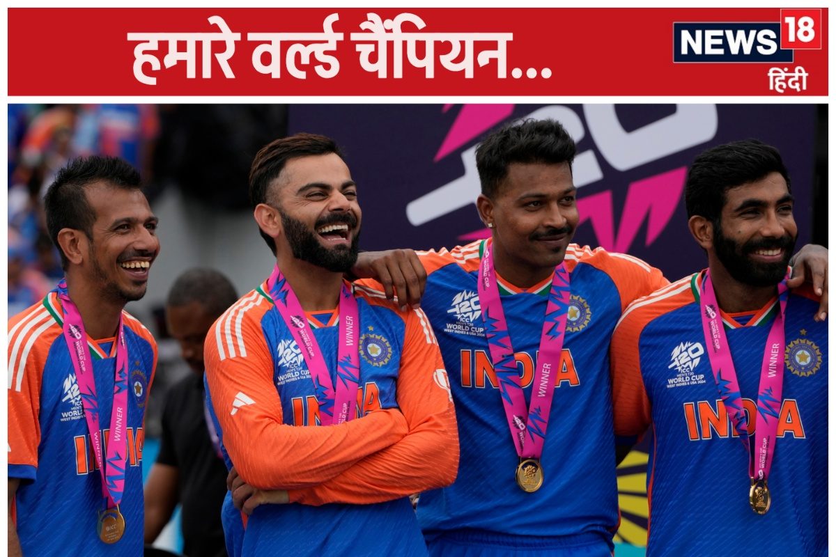 T20 वर्ल्ड कप: 3 खिलाड़ी बिना खेले बन गए चैंपियन, पर 2 क्रिकेटरों की किस्मत...