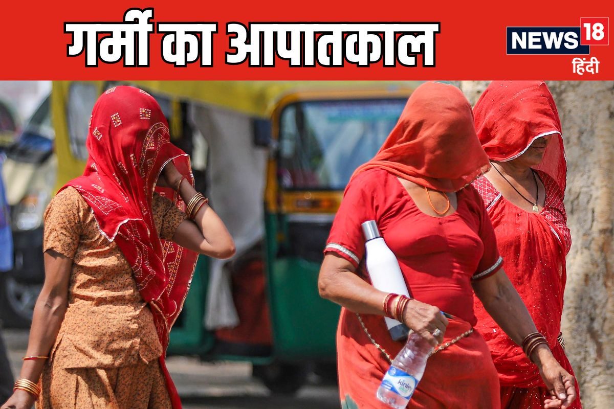दिल्‍ली में गर्मी का आपातकाल24 घंटे में 22 की मौत श्‍मशान घाट पर लगी कतार