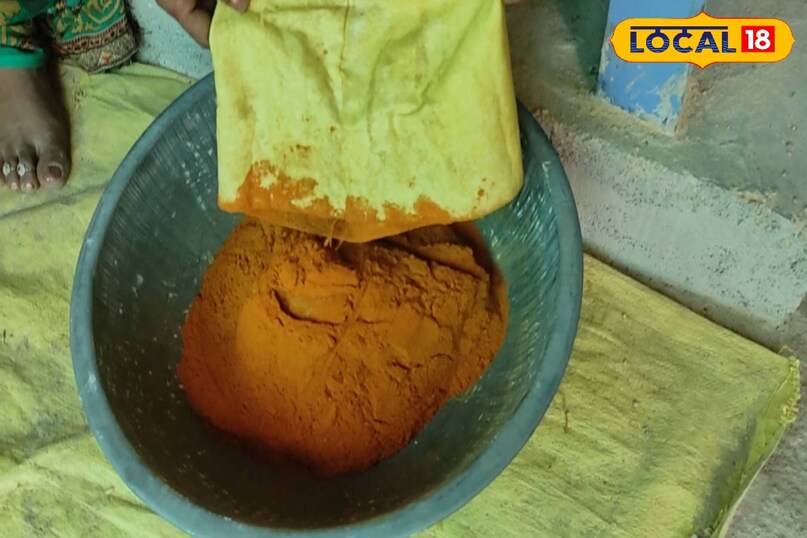 एफपीओ एफपीओ