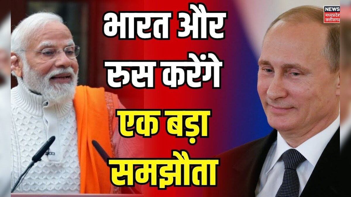 T 90 Tank News : Russia करेगा India की मदद | Vladimir Putin | PM Modi ...