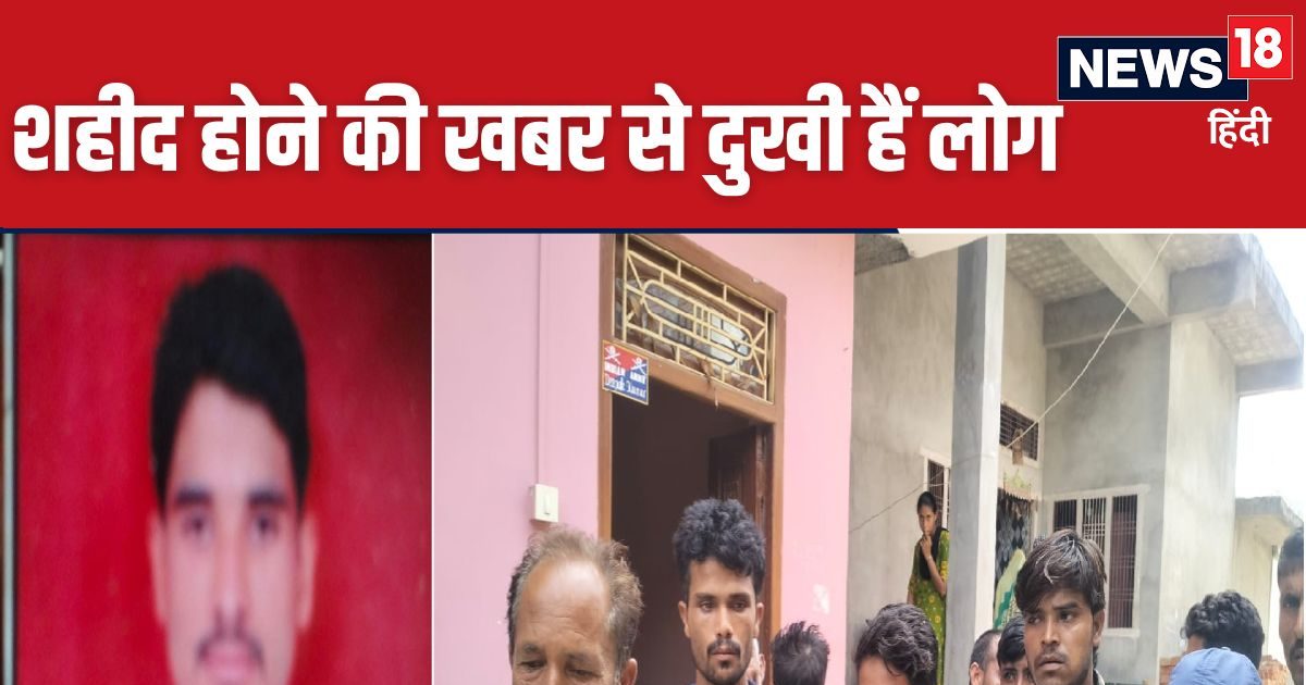Badaun news: आतंकी हमले में बदायूं के मोहित राठौड़ हुए शहीद, सैनिक ...