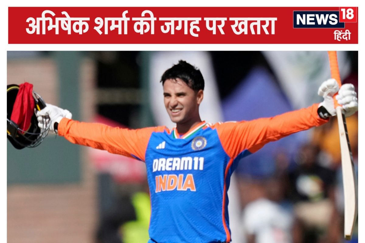 3 बैटर दोहरा-तिहरा शतक लगाकर हो चुके प्लेइंग XI से बाहर, अब अभिषेक पर खतरा...