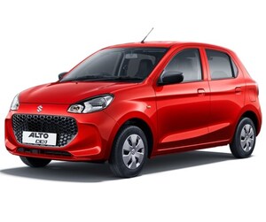Maruti Suzuki Alto K10, Maruti Suzuki Alto K10 CNG, Maruti Suzuki Alto K10 finace, Maruti Suzuki Alto K10 Downpayment, Maruti Suzuki Alto K10 EMI scheme, Maruti Suzuki Alto K10 price, Maruti Suzuki Alto K10 mileage, Maruti Suzuki Alto K10 features, Suzuki Alto K10 color, Maruti Suzuki Alto K10 all details, sabse sasti maruti car, sasti cng car, best mileage car, automatic car, Affordable Cars in India Under 5 Lakhs, car under 5 lakh, best mileage car, cars under 10 lakhs, best cars under 7 lakhs