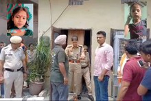 हरियाणाः अंबाला में डबल मर्डर, घर में मिली दो बहनों की लाशें, गर्दन पर निशान
