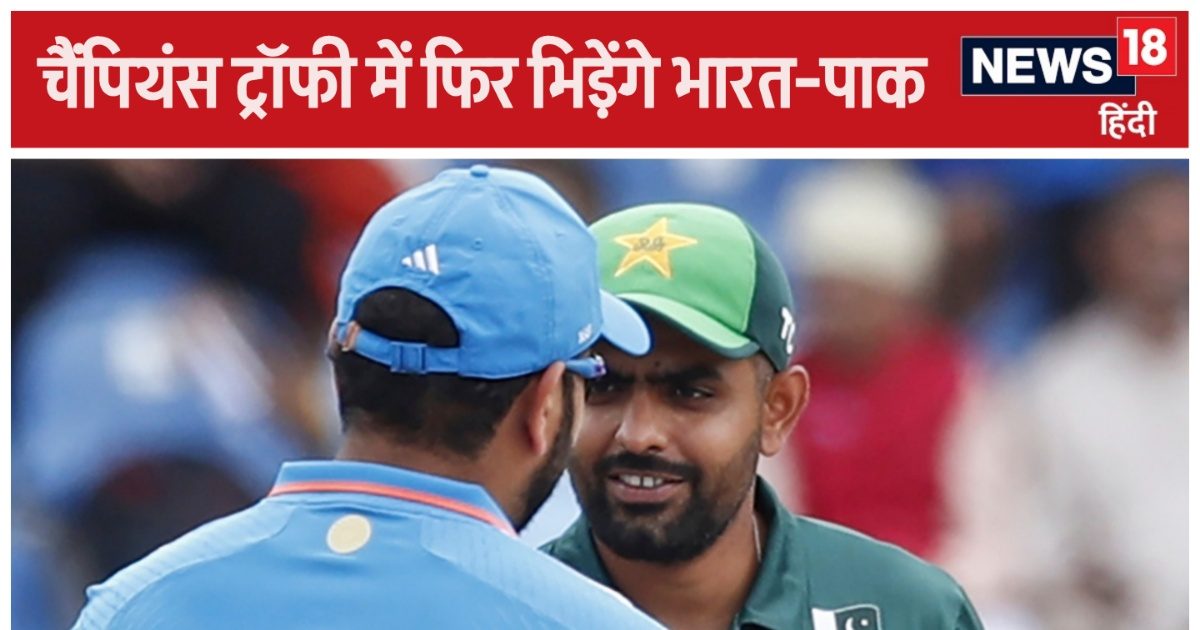 Champions Trophy: India-Pakistan match in Lahore! Rohit-Babar's teams may clash on March 1