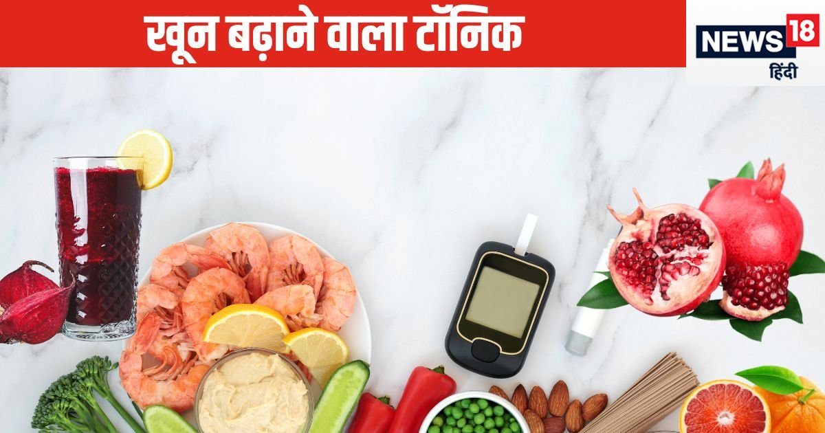 इन 5 फूड में से रोज किसी एक का करें सेवन, नस-नस में बलबलाने लगेगा खून, हीमोग्लोबिन की कभी नहीं होगी कमी