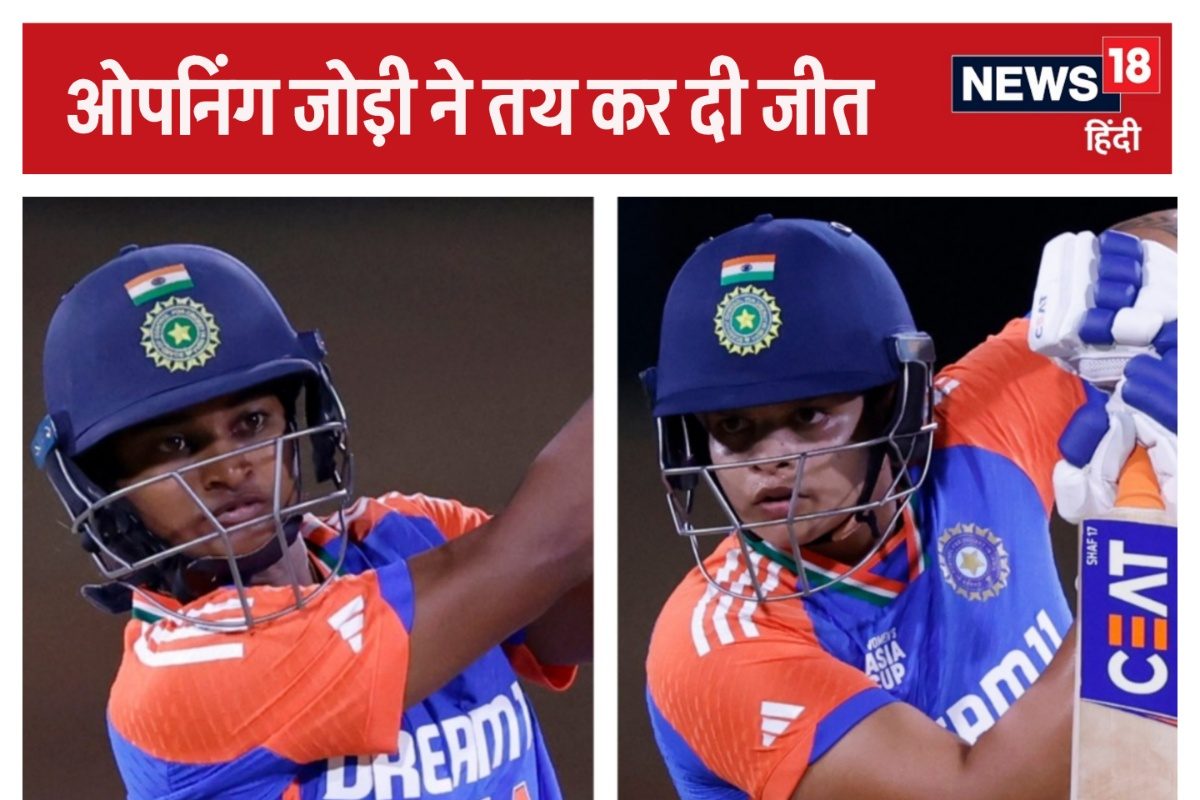 Women's Asia Cup: भारत की जीत से पाकिस्तान सेमीफाइनल में, शेफाली शतक चूकीं