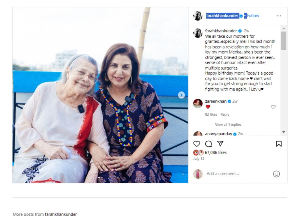 Farah Khan, Sajid Khan, Farah Khan Mother died, Farah Khan Mother Menaka Irani Passes Away, Farah Khan death, Farah Khan Mother Menaka Irani Passes Away After Undergoing Multiple Surgeries, Farah Khan, Farah Khan's mother passed away