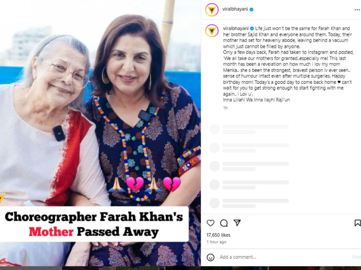 Farah Khan, Sajid Khan, Farah Khan Mother died, Farah Khan Mother Menaka Irani Passes Away, Farah Khan death, Farah Khan Mother Menaka Irani Passes Away After Undergoing Multiple Surgeries, Farah Khan, Farah Khan's mother passed away