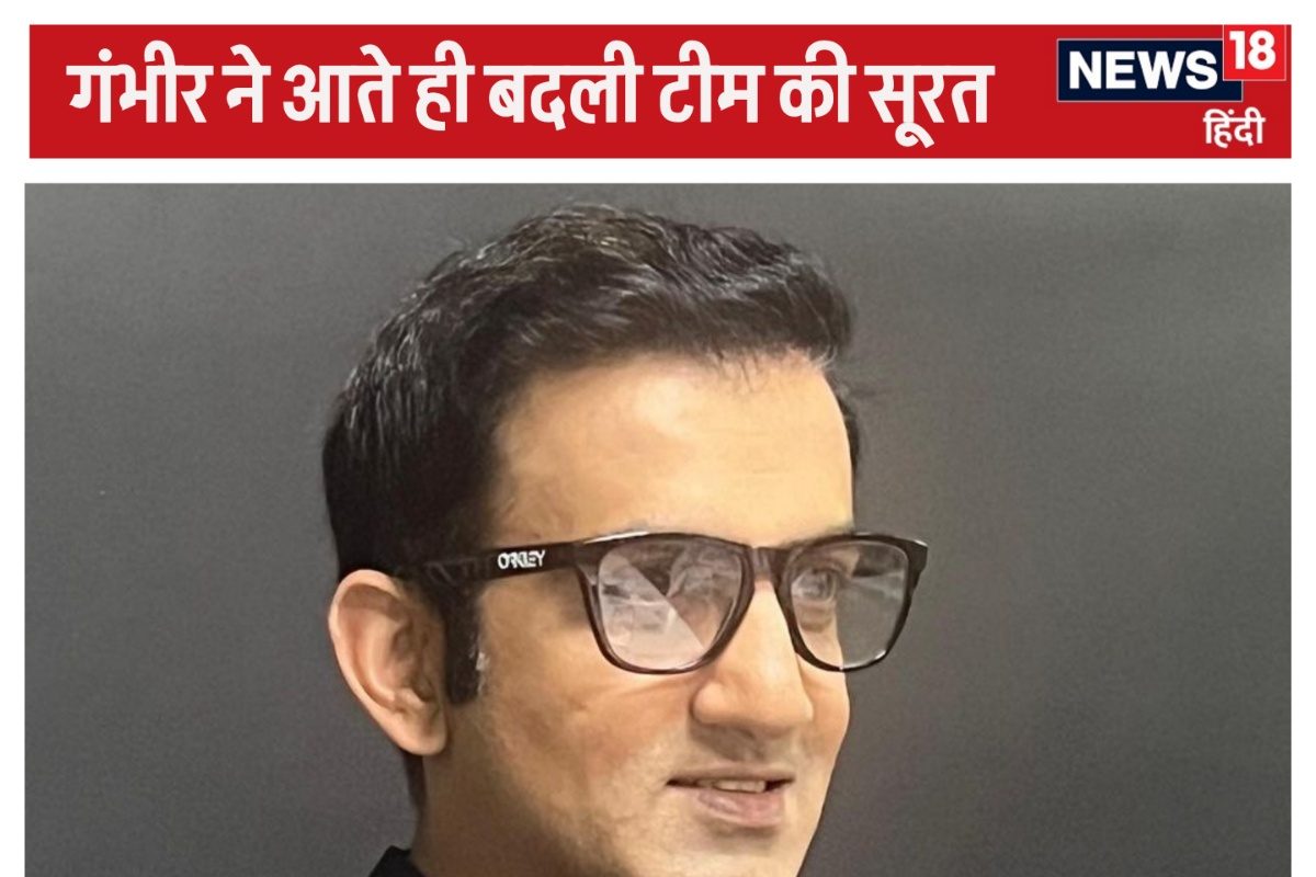 'गौतम एक्सप्रेस' की तेज रफ्तार... कुछ छूटे, कुछ रूठे पर इनकी हुई नैया पार