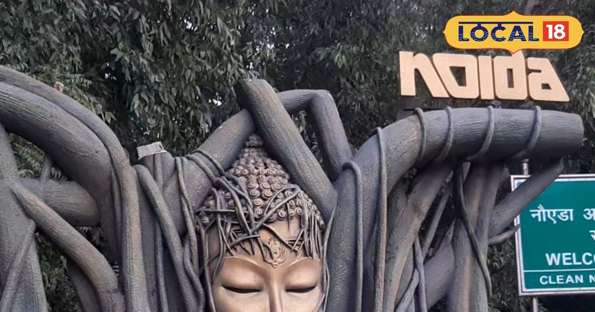 नोएडा में बनेगी गौतम बुद्ध की सबसे बड़ी मूर्ति, जिले के मूल स्वरूप का करेगी प्रतिनिधित्व
