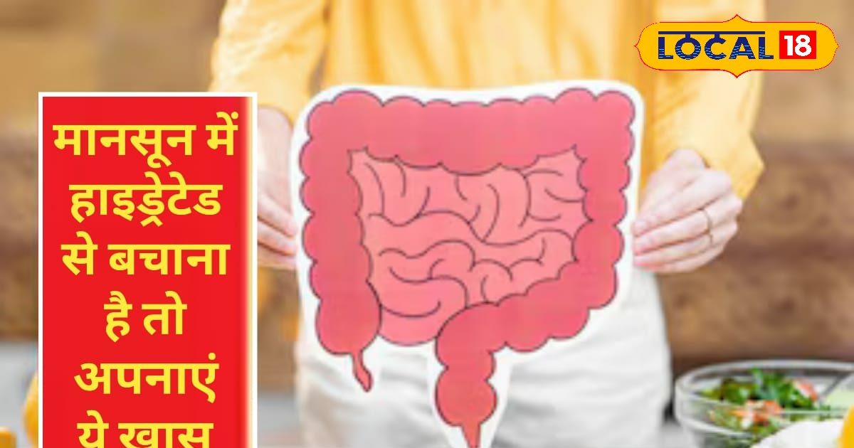 मानसून में हाइड्रेटेड से बचाना है, तो अपनाएं ये टिप्स…इन चीजों का करें सेवन