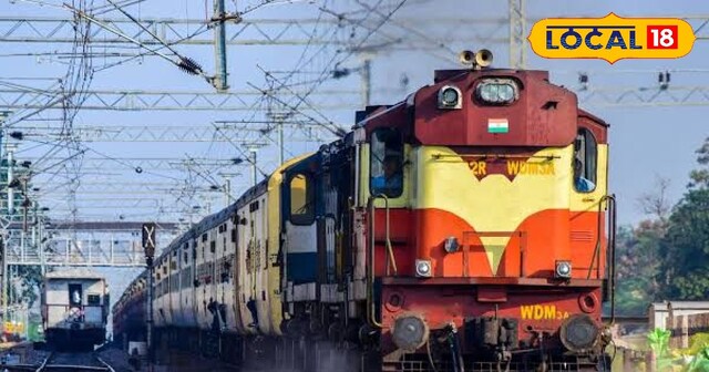 जबलपुर से करें वैष्णो देवी, कटरा और अमरनाथ की यात्रा, चलेगी ये स्पेशल ...
