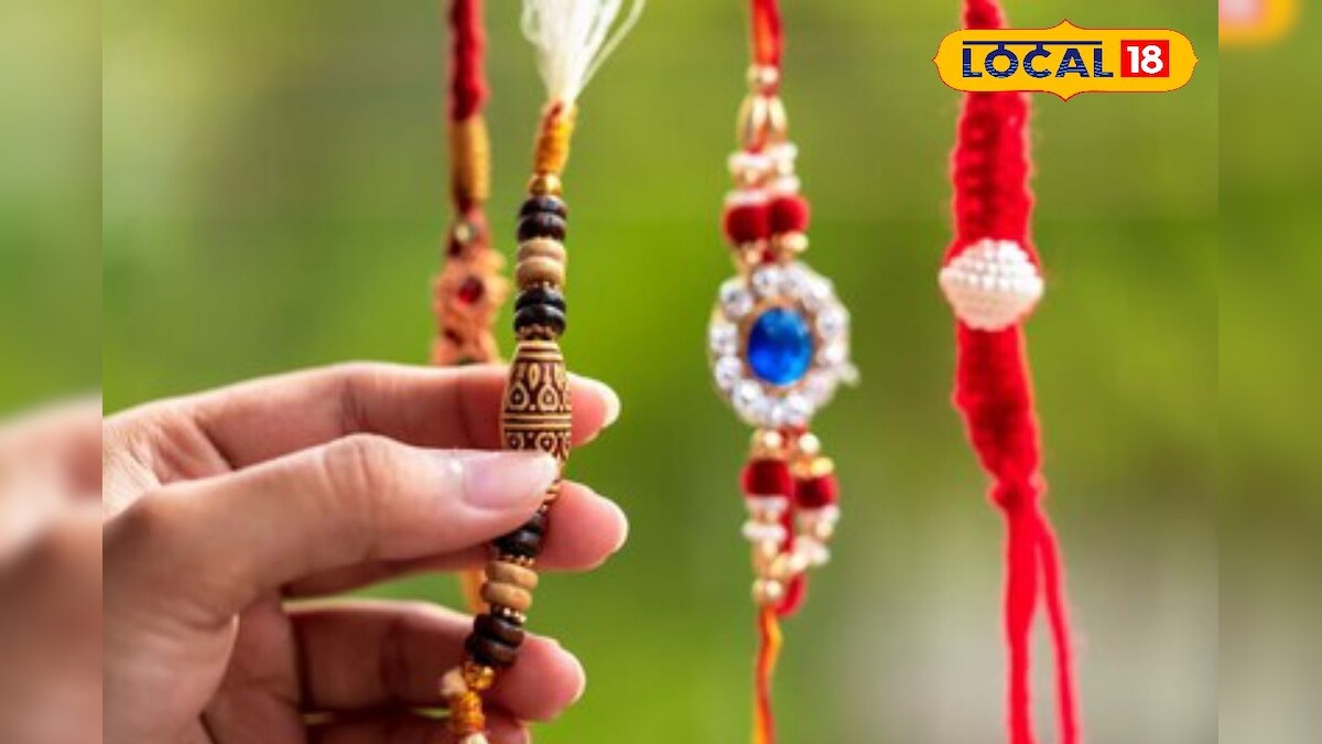 Raksha Bandhan: 90 साल बाद राखी पर बन रहे 4 अद्भुत संयोग – News18 हिंदी