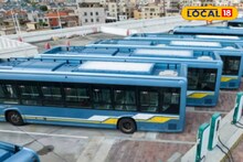 ग्रेटर नोएडा से नोएडा के लिए चलेंगी इलेक्ट्रिक बसें, ऑथोरिटी ने बनाया प्लान