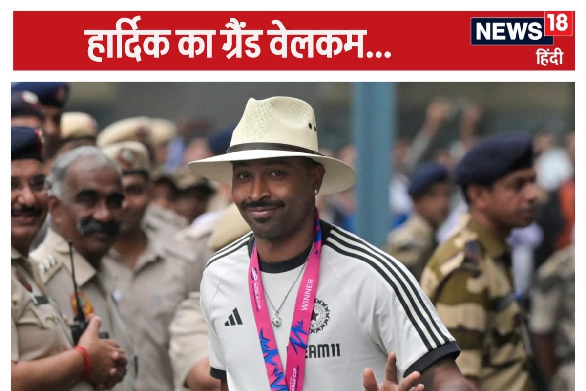 हार्दिक पंड्या का ग्रैंड वेलकम... ओपन बस पर निकली विक्ट्री परेड, देखें VIDEO