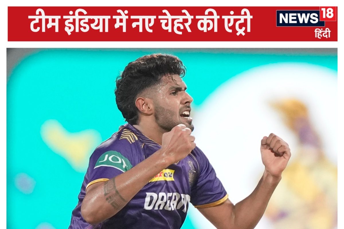 ODI टीम में पहली बार चुने गए राणा, बोले- मेरे पास स्किल थी, गौतम भाई ने बदल...