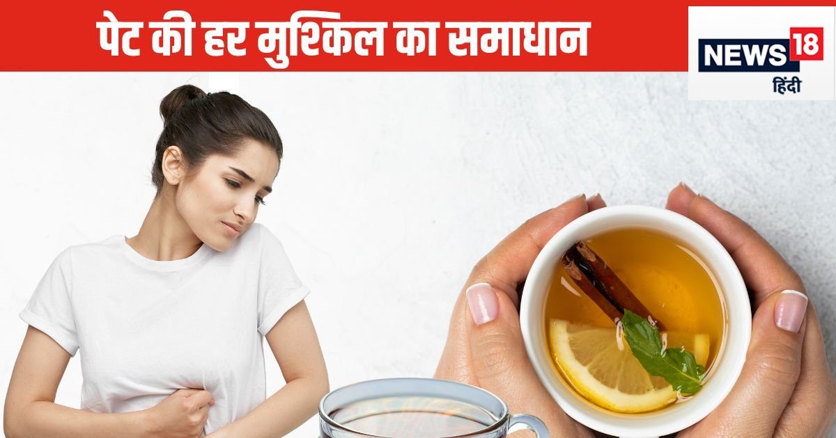 पेट में कई दिनों से सड़ रही गंदगी को क्लीन स्वीप कर देगी ये 5 खास हर्बल टी, रात में सोने पहले आजमा लें, सुबह ही हल्का हो जाएगा बोझ