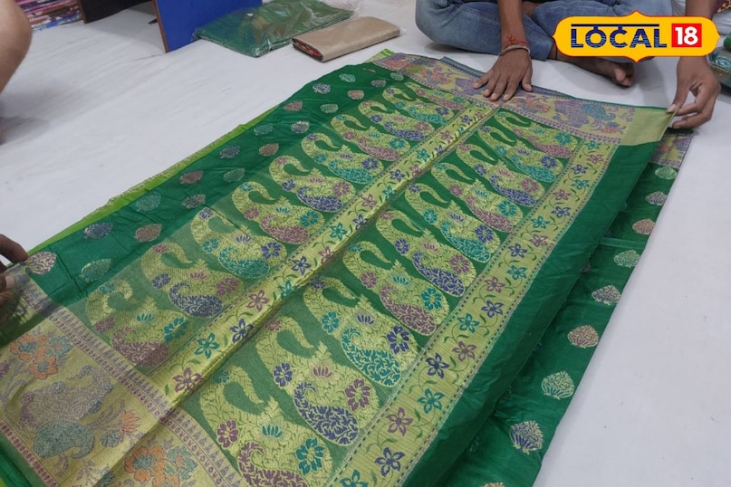 साड़ी साड़ी