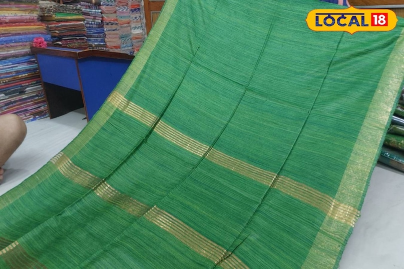 साड़ी साड़ी