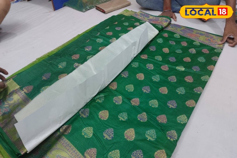 साड़ी साड़ी