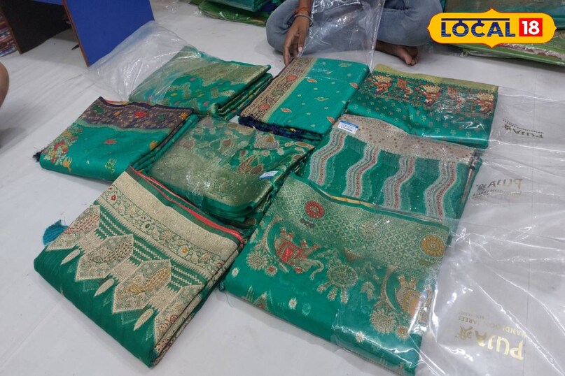 साड़ी साड़ी