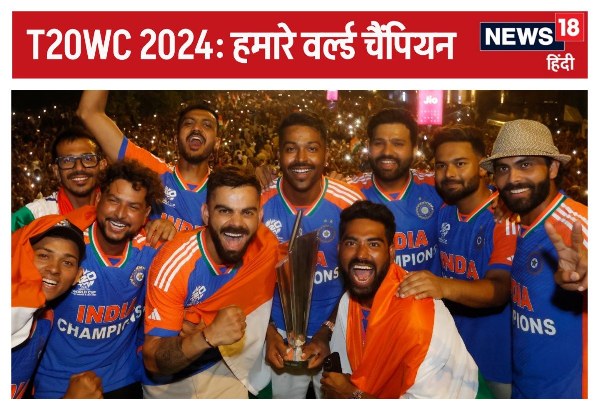 भारत के वर्ल्ड कप जीतते ही सरकार ने कर दिया एक दिन की छुट्टी का ऐलान, आखिर कब?