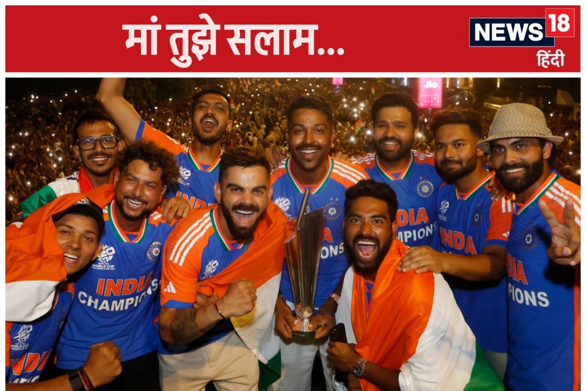 मां तुझे सलाम... रोंगटे खड़े कर देगा VIDEO, विराट-हार्दिक-रोहित ने घूम-घूमकर..